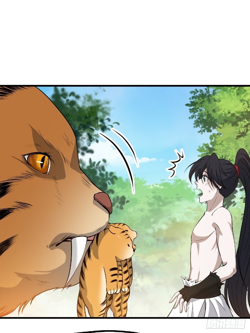 Son, Make Trouble Quickly - Chapter 26 53