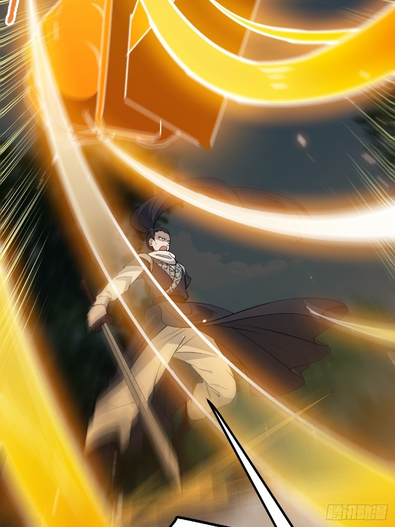 Son, Make Trouble Quickly - Chapter 27 38