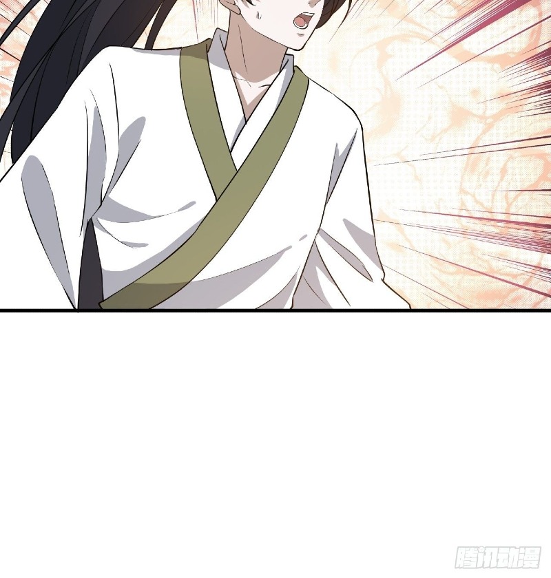 Son, Make Trouble Quickly - Chapter 27 59