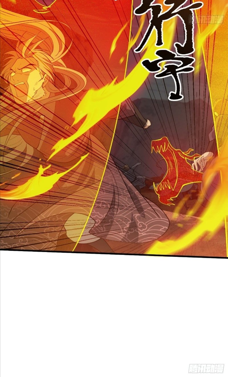 Son, Make Trouble Quickly - Chapter 34 21