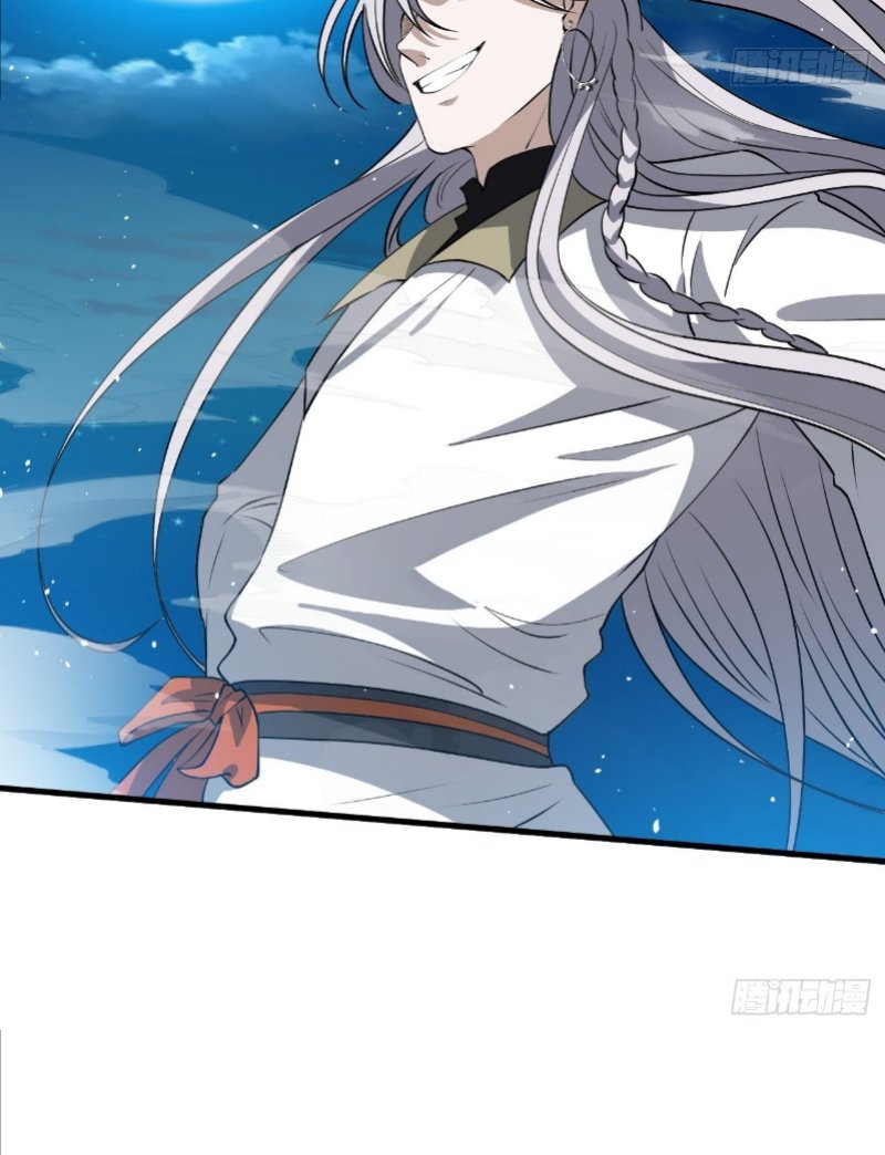 Son, Make Trouble Quickly - Chapter 35 36