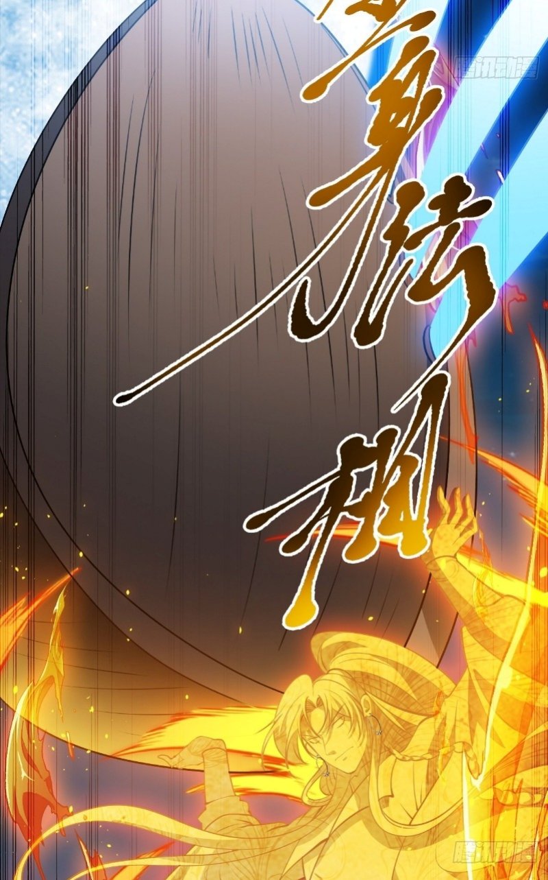 Son, Make Trouble Quickly - Chapter 35 56