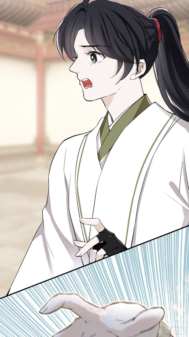 Son, Make Trouble Quickly - Chapter 08 20