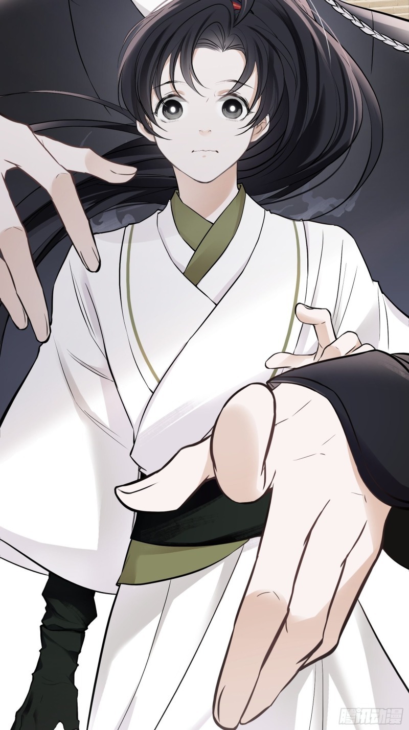 Son, Make Trouble Quickly - Chapter 08 6