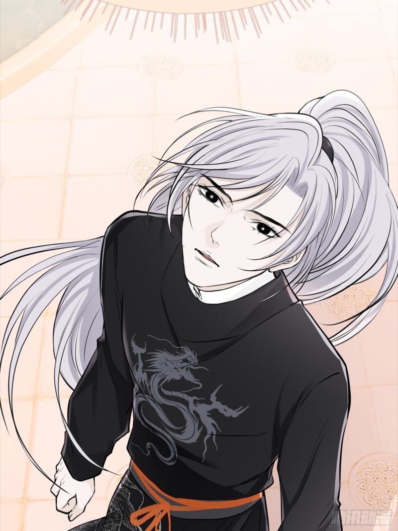 Son, Make Trouble Quickly - Chapter 08 43