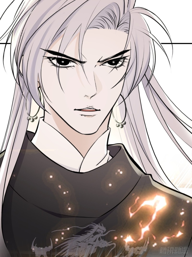 Son, Make Trouble Quickly - Chapter 09 9