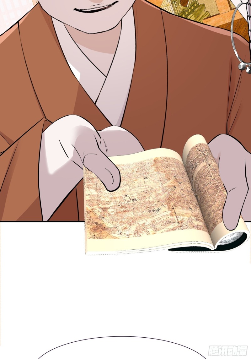 Son, Make Trouble Quickly - Chapter 09 35