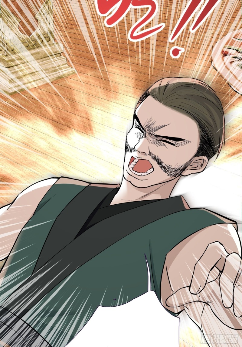 Son, Make Trouble Quickly - Chapter 09 13