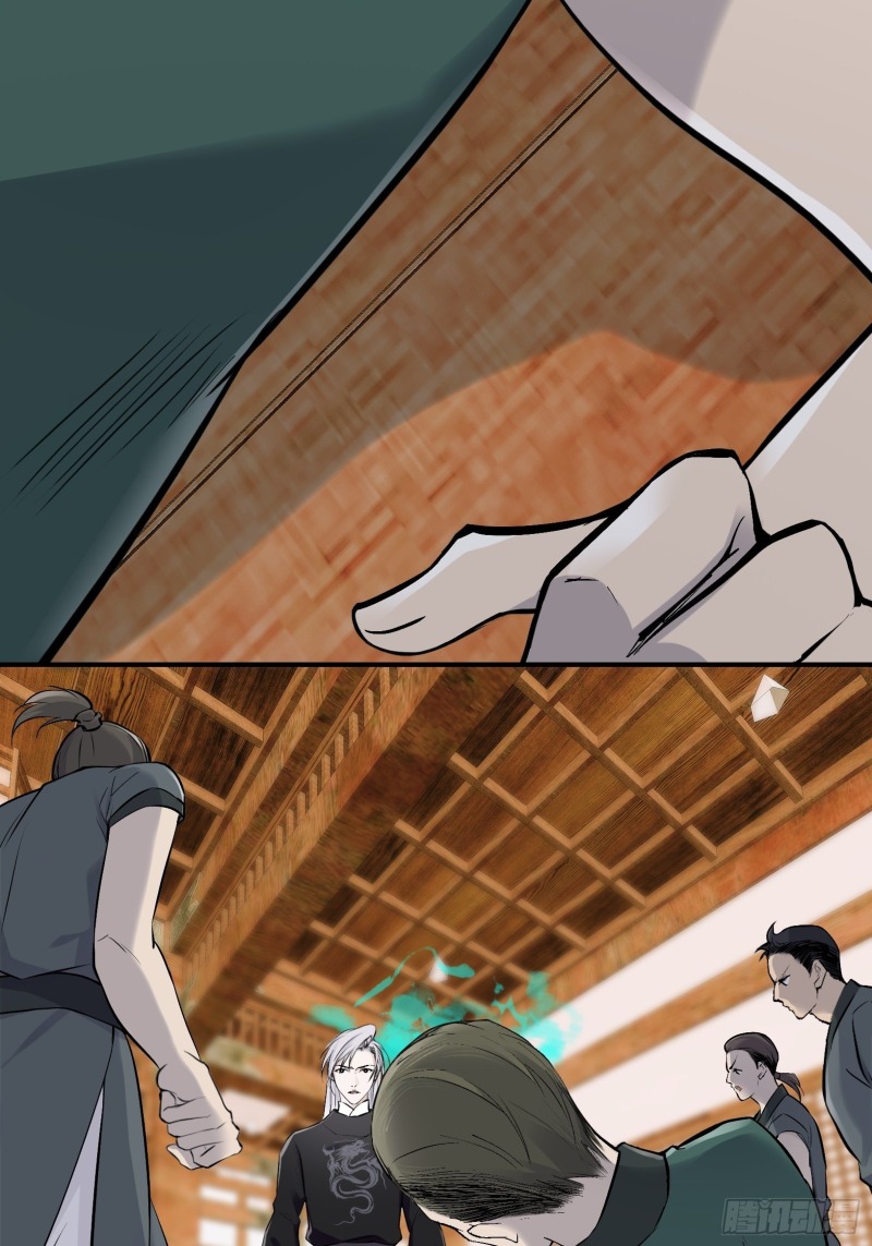 Son, Make Trouble Quickly - Chapter 09 16
