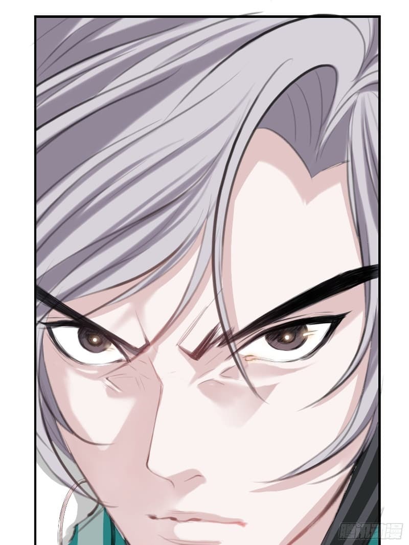 Son, Make Trouble Quickly - Chapter 02 20