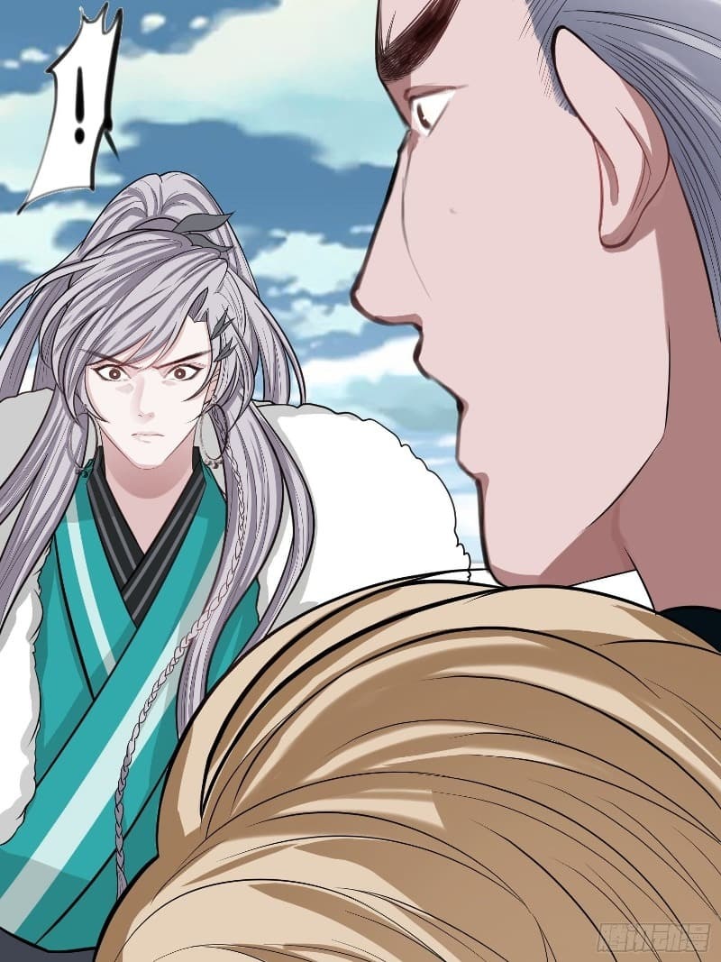 Son, Make Trouble Quickly - Chapter 02 18