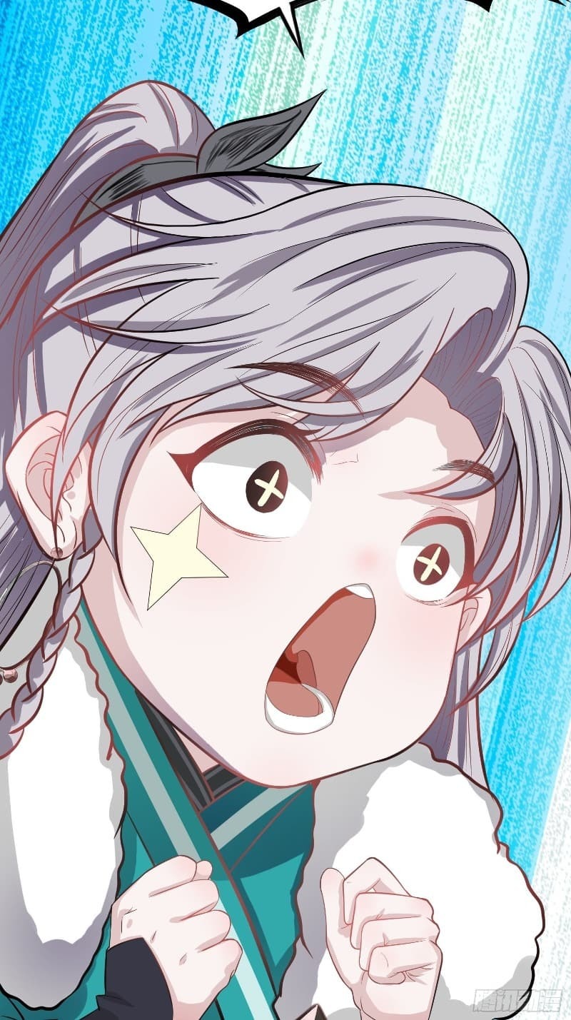 Son, Make Trouble Quickly - Chapter 02 12
