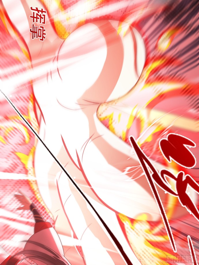 Son, Make Trouble Quickly - Chapter 06 29