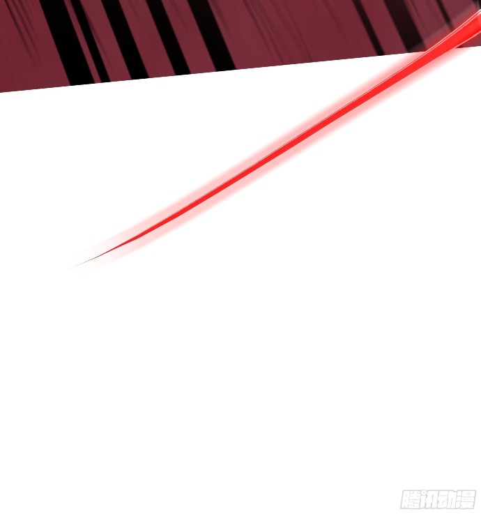 Son, Make Trouble Quickly - Chapter 06 20
