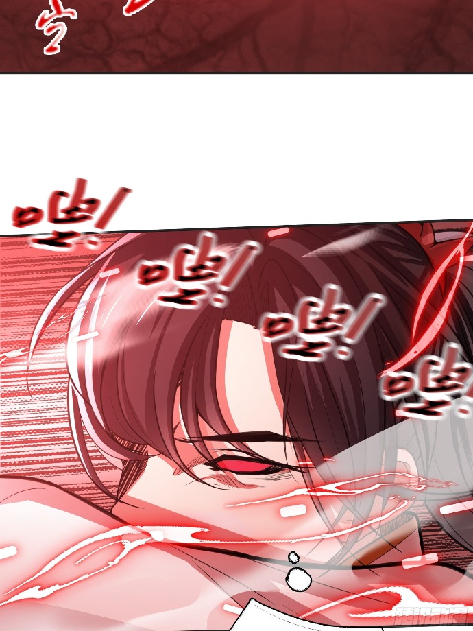 Son, Make Trouble Quickly - Chapter 06 33