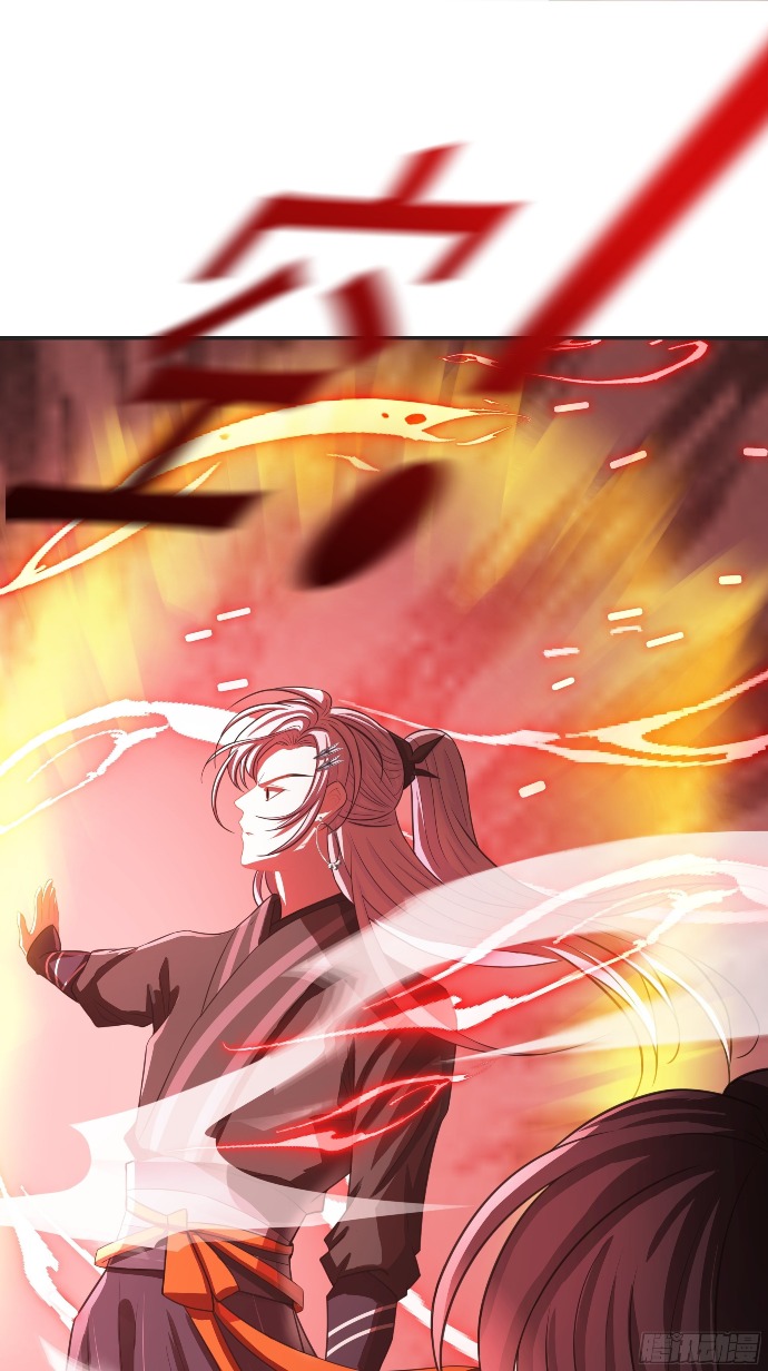 Son, Make Trouble Quickly - Chapter 06 35