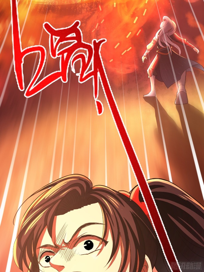 Son, Make Trouble Quickly - Chapter 06 52