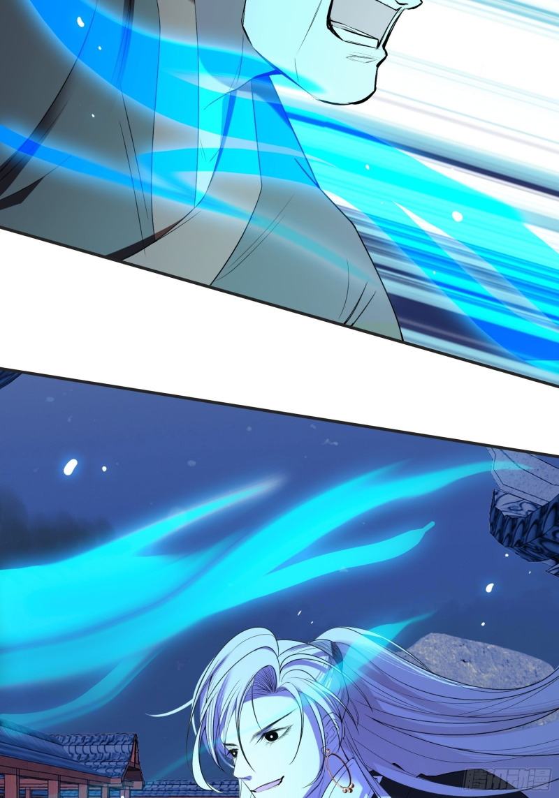 Son, Make Trouble Quickly - Chapter 11 39