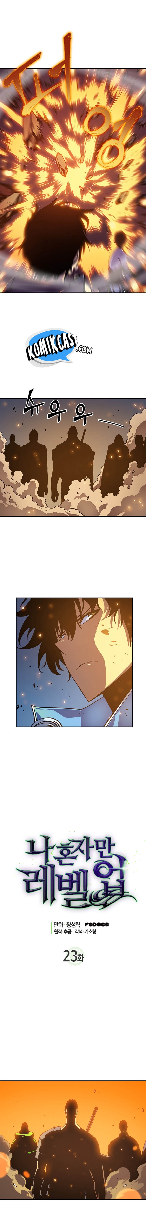 Solo Leveling - Chapter 23 3