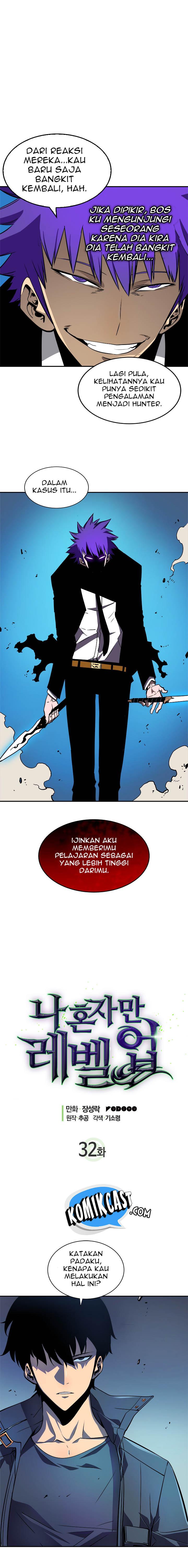 Solo Leveling - Chapter 32 3