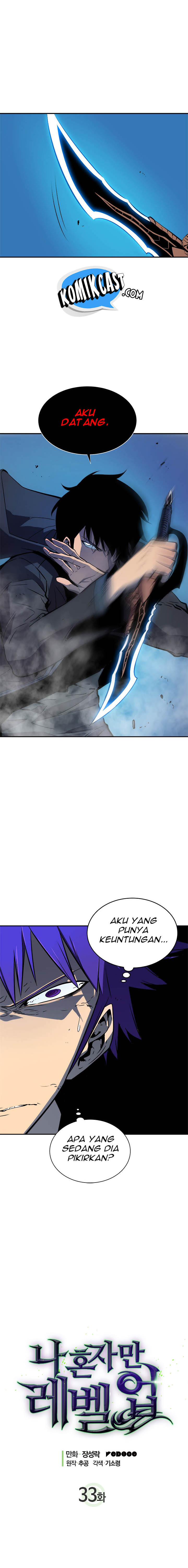 Solo Leveling - Chapter 33 3