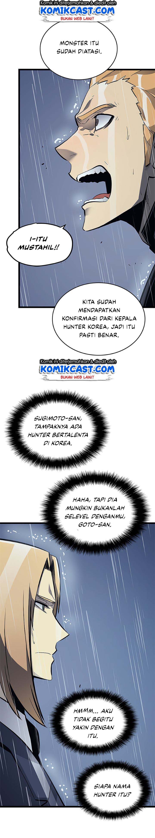 Solo Leveling - Chapter 105 22