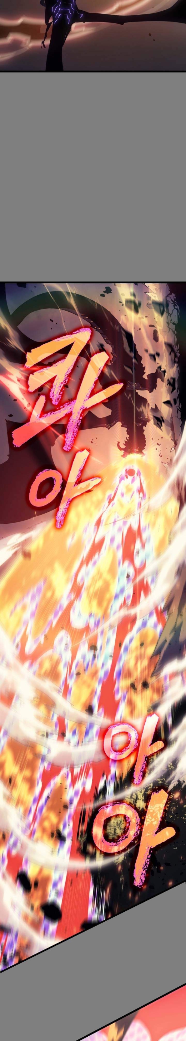 Solo Leveling - Chapter 174 22