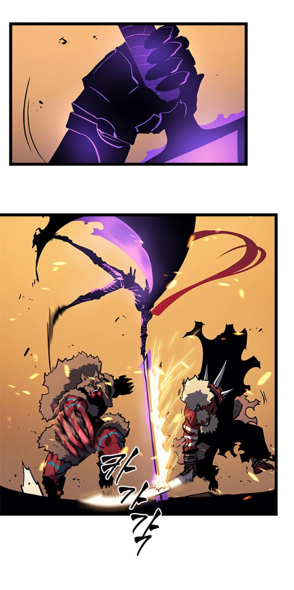 Solo Leveling - Chapter 74 22