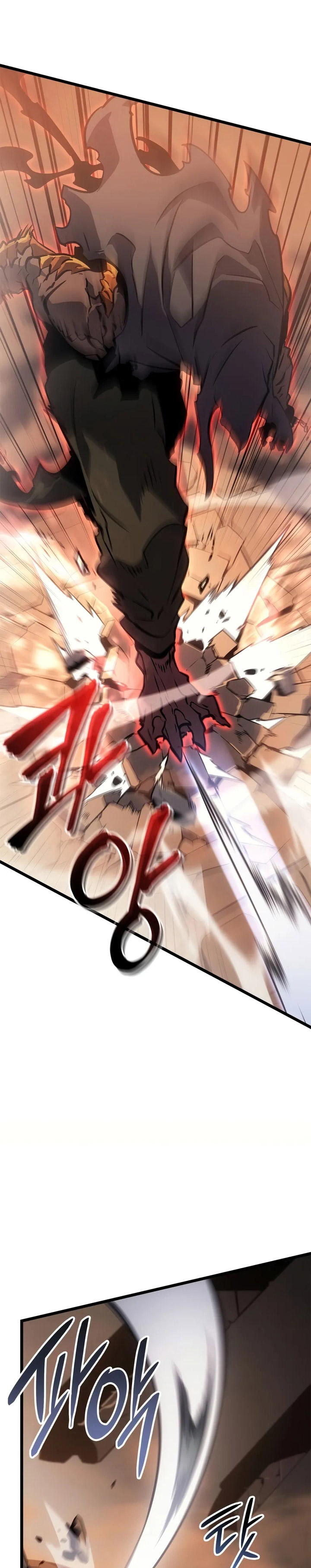 Solo Leveling: Ragnarok - Chapter 28 5
