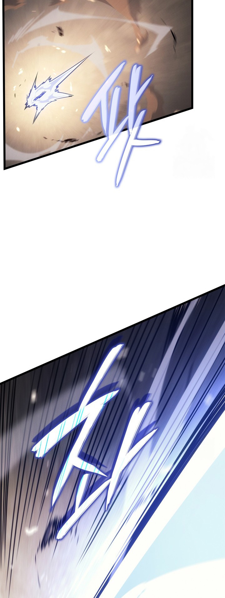 Solo Leveling: Ragnarok - Chapter 29 17