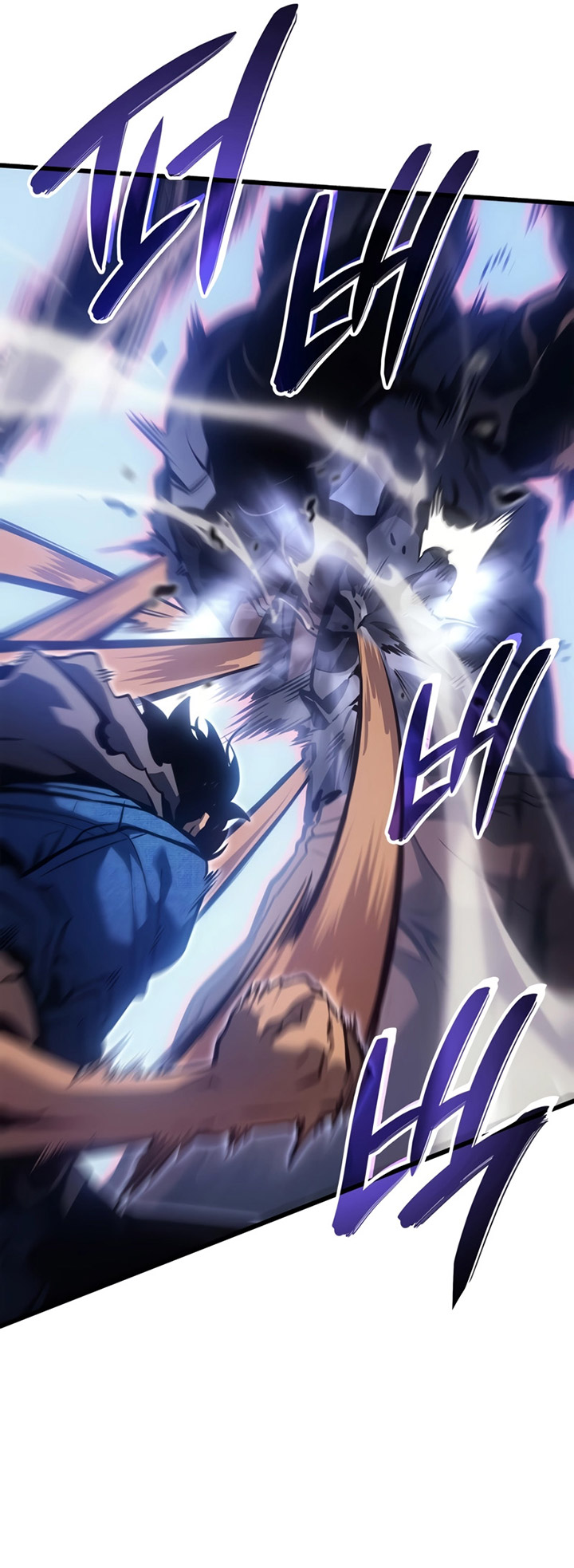Solo Leveling: Ragnarok - Chapter 03 26