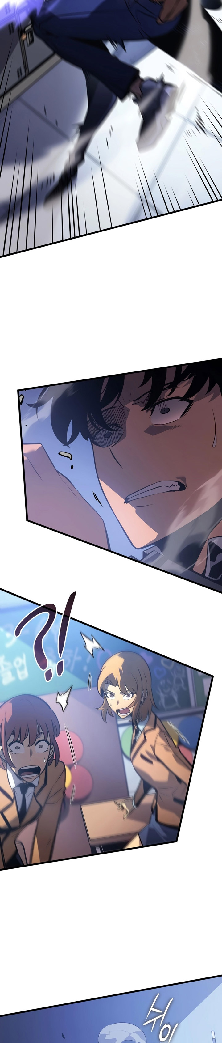 Solo Leveling: Ragnarok - Chapter 01 19