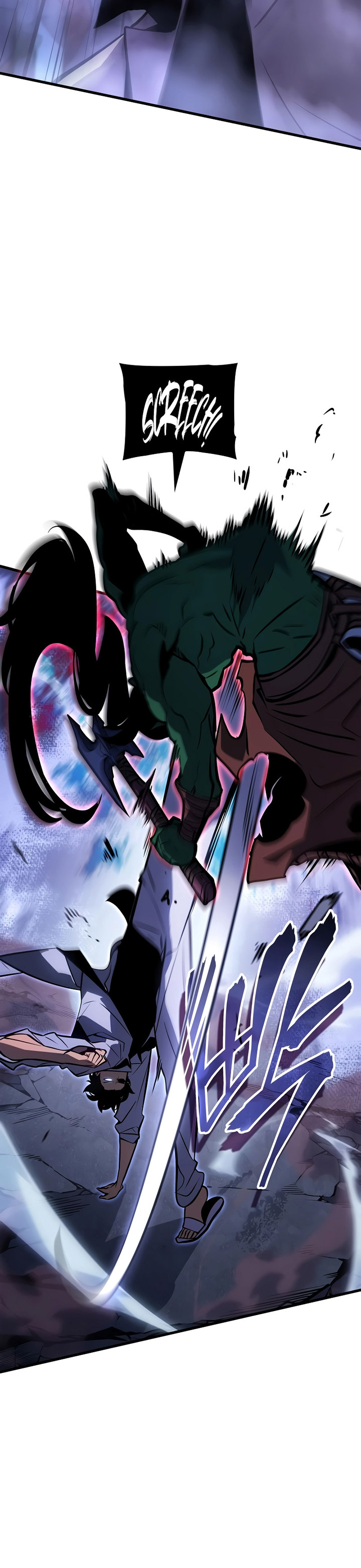 Solo Leveling: Ragnarok - Chapter 05 9