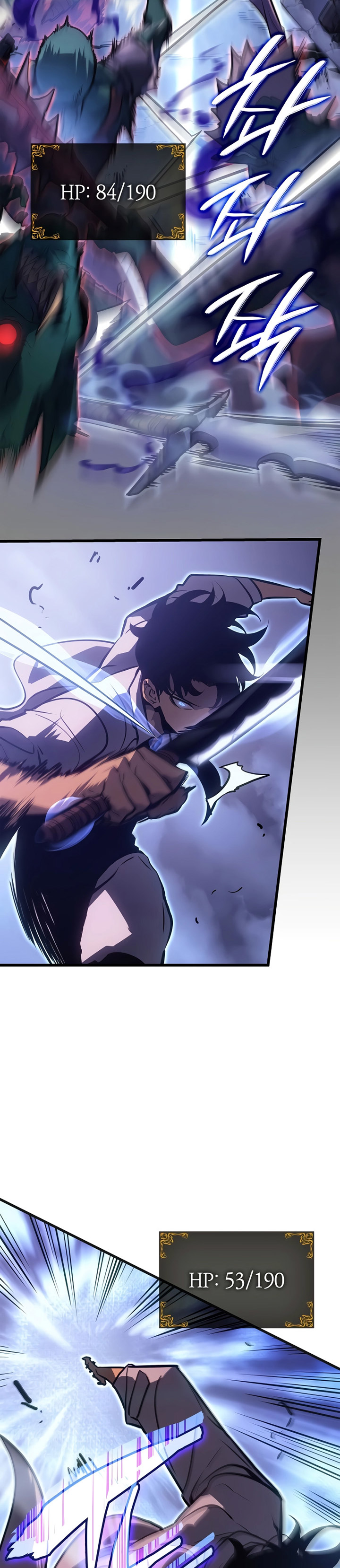 Solo Leveling: Ragnarok - Chapter 05 39