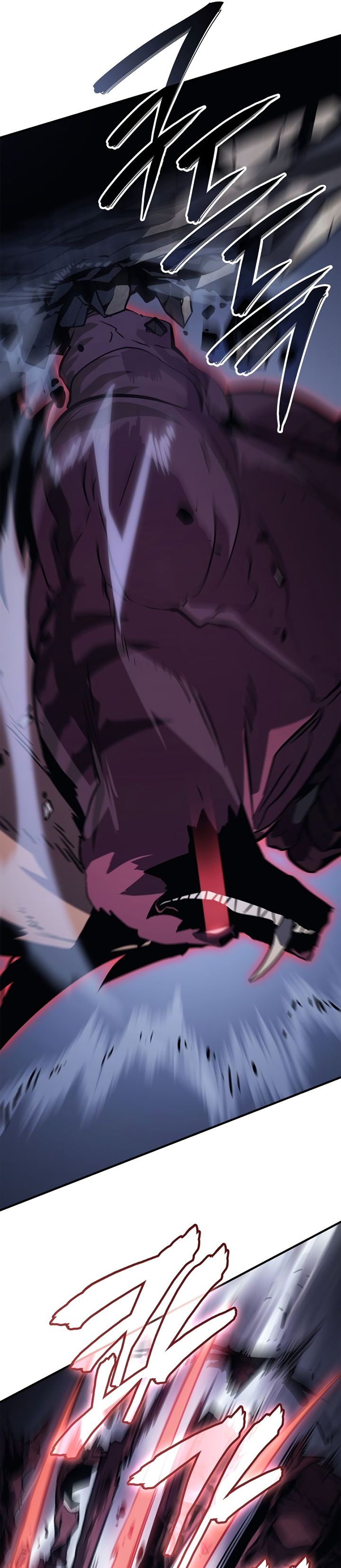 Solo Leveling: Ragnarok - Chapter 12 17