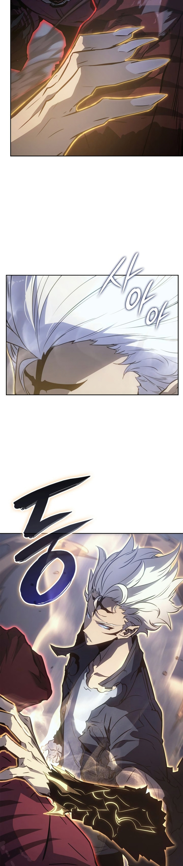 Solo Leveling: Ragnarok - Chapter 13 25