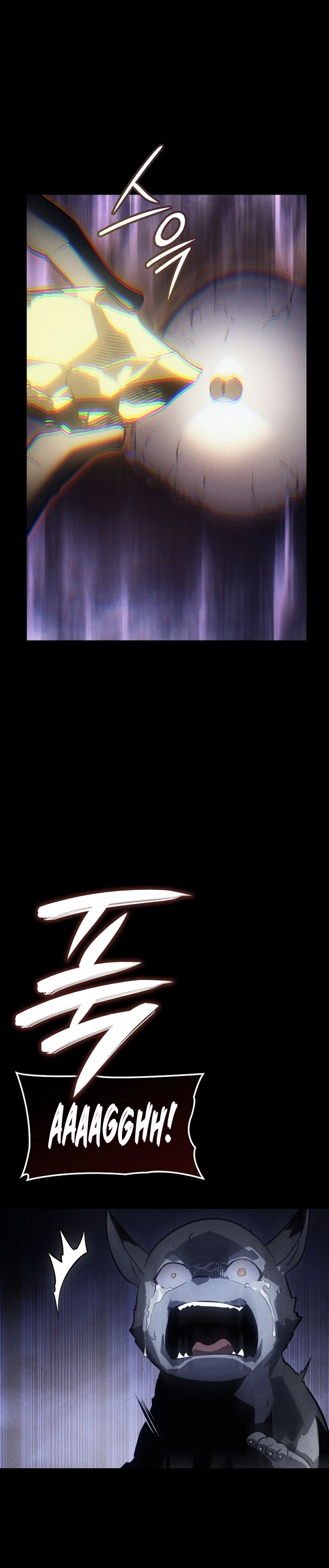 Solo Leveling: Ragnarok - Chapter 13 13