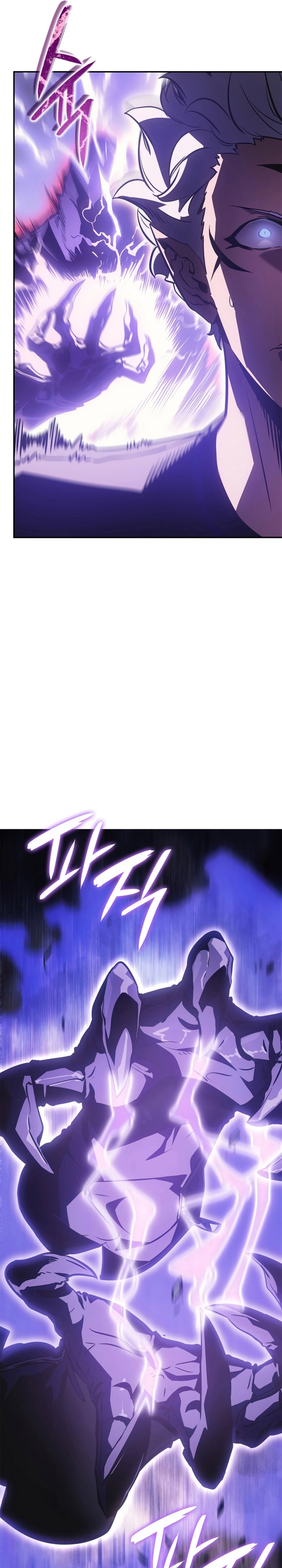 Solo Leveling: Ragnarok - Chapter 17 26