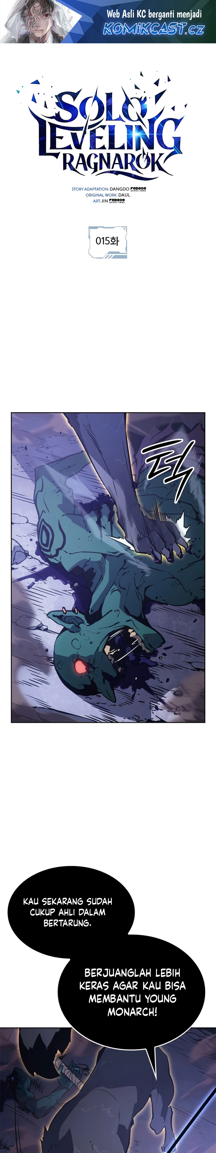 Solo Leveling: Ragnarok - Chapter 15 2