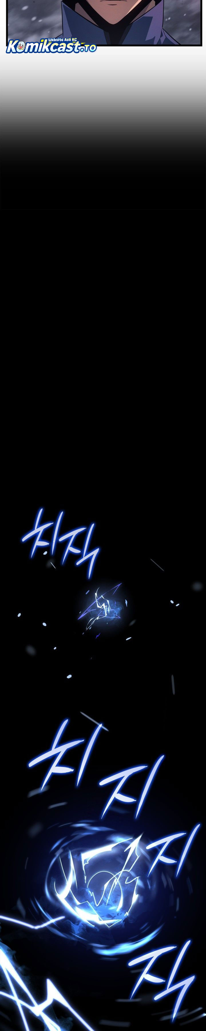 Solo Leveling: Ragnarok - Chapter 60 19