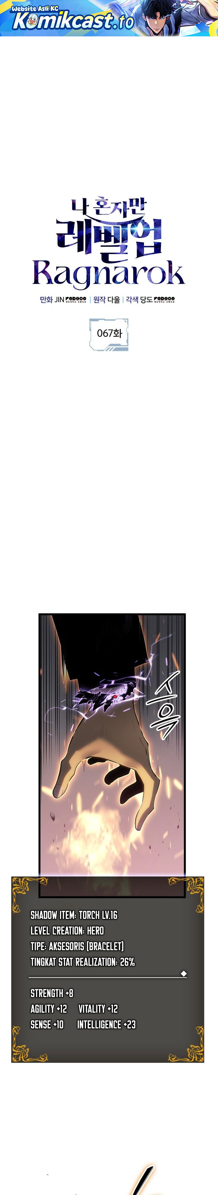 Solo Leveling: Ragnarok - Chapter 67 2