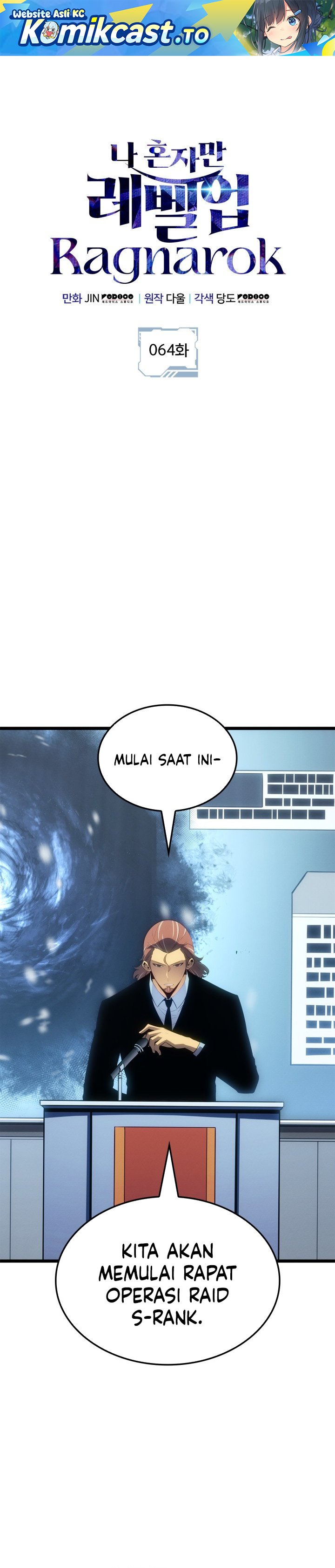 Solo Leveling: Ragnarok - Chapter 64 2