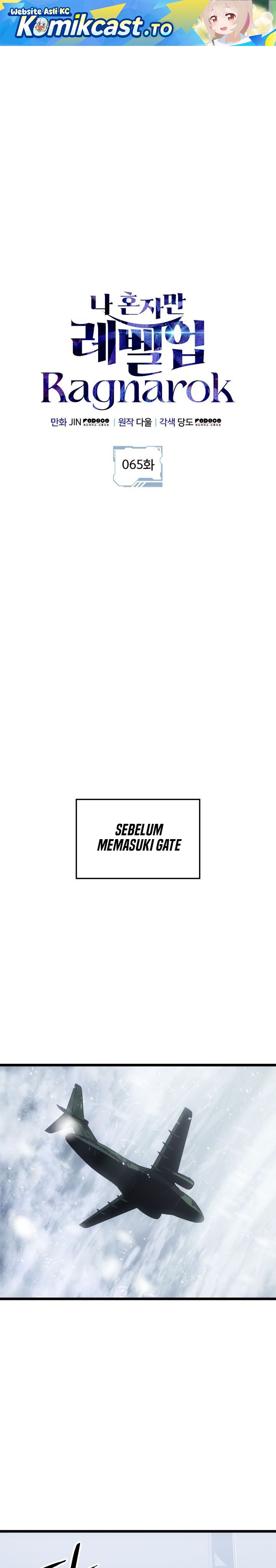 Solo Leveling: Ragnarok - Chapter 65 2