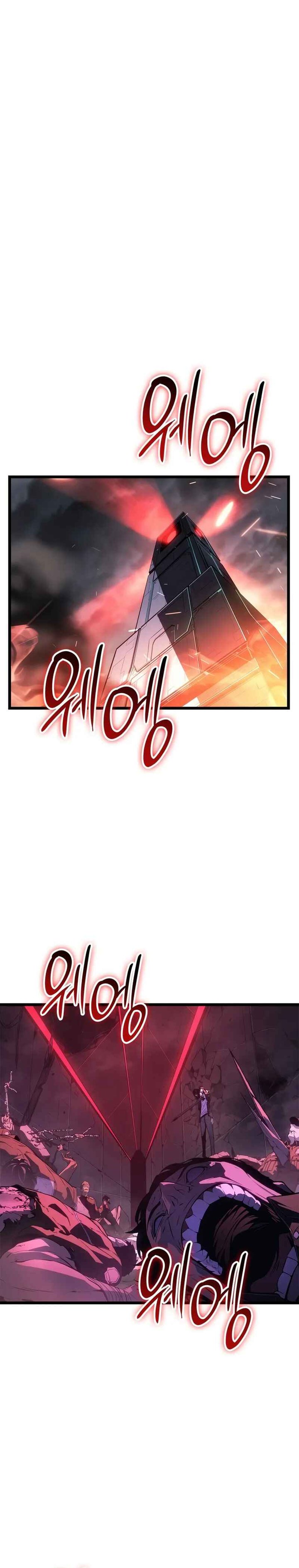 Solo Leveling: Ragnarok - Chapter 48 39
