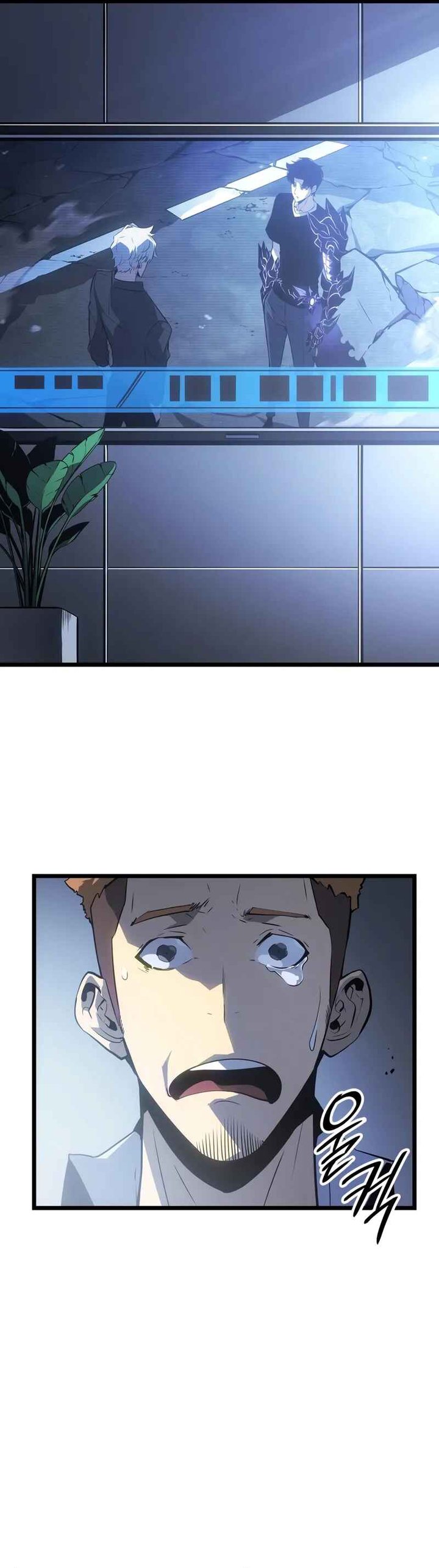 Solo Leveling: Ragnarok - Chapter 48 19