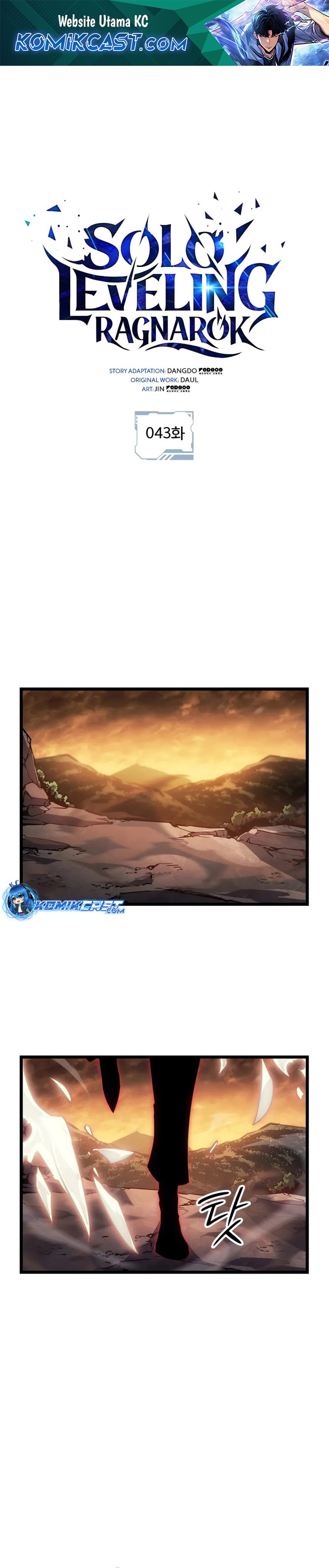 Solo Leveling: Ragnarok - Chapter 43 2
