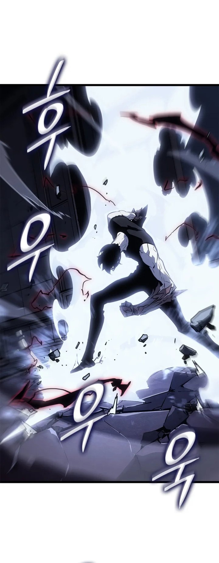 Solo Leveling: Ragnarok - Chapter 43 21