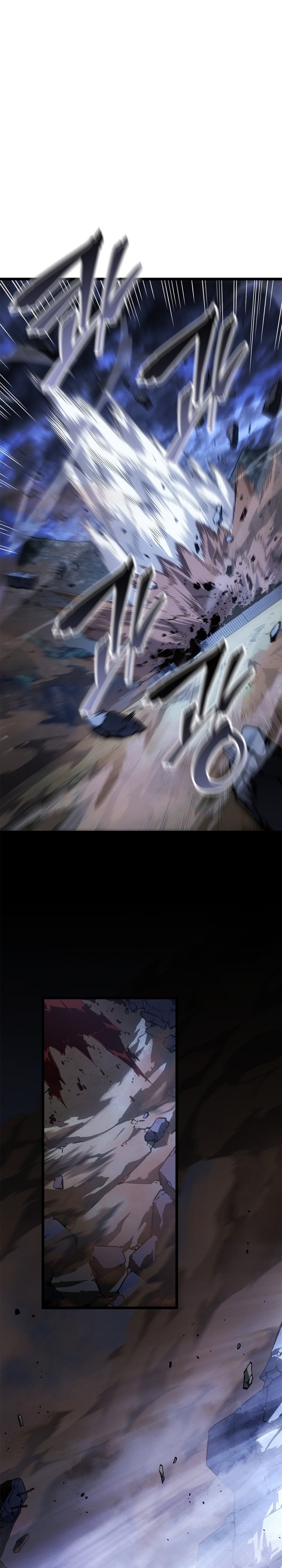 Solo Leveling: Ragnarok - Chapter 58 30