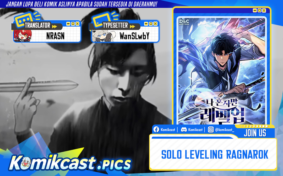 Solo Leveling: Ragnarok - Chapter 58 1