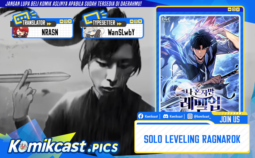 Solo Leveling: Ragnarok - Chapter 59 1